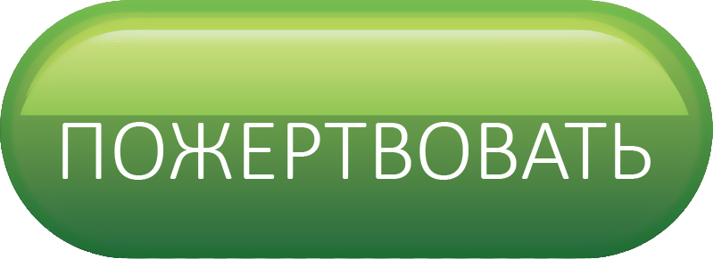 христорождественский собор в хабаровске. Смотреть фото христорождественский собор в хабаровске. Смотреть картинку христорождественский собор в хабаровске. Картинка про христорождественский собор в хабаровске. Фото христорождественский собор в хабаровске